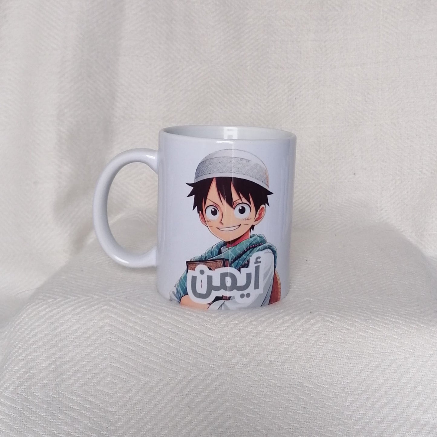 Mug Anime #1