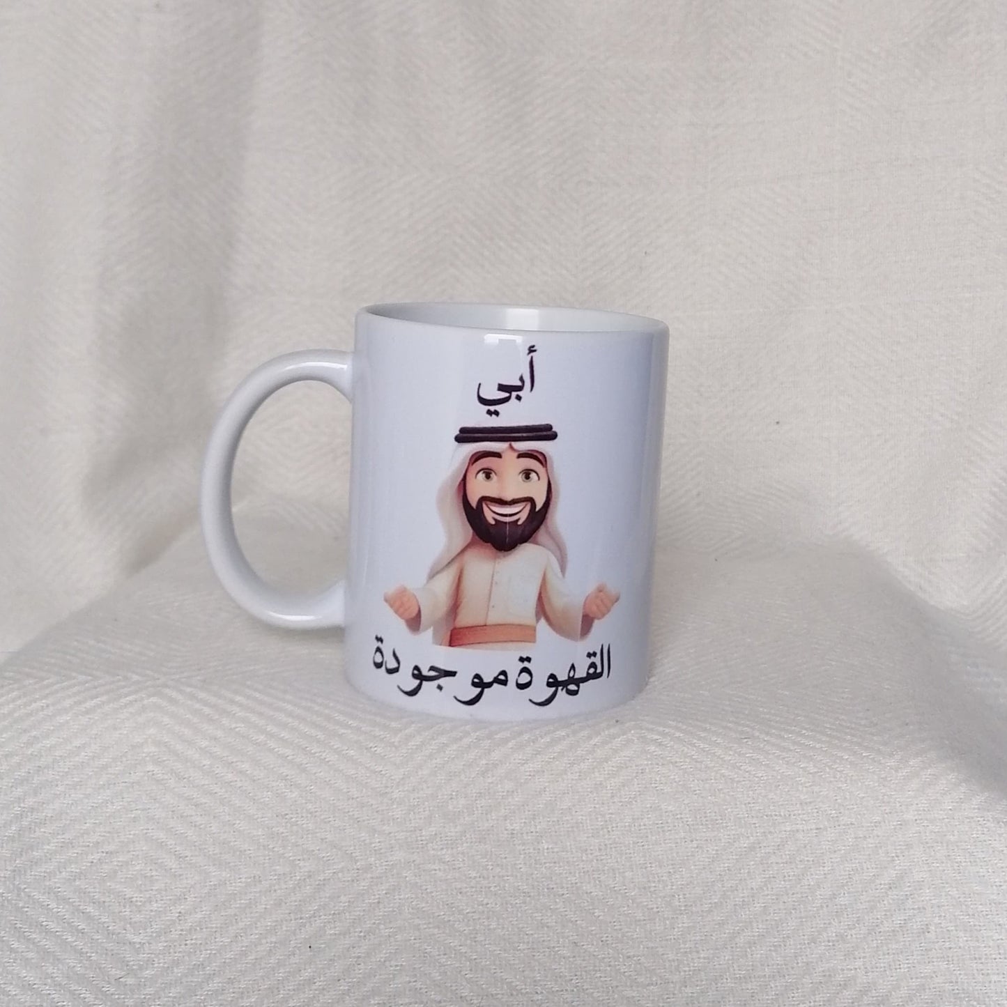 Mug Mister Arabi