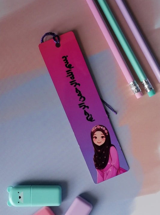 Hijabies #1